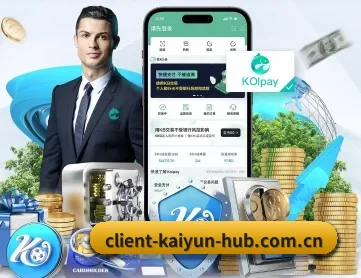 开云官网登录 APP